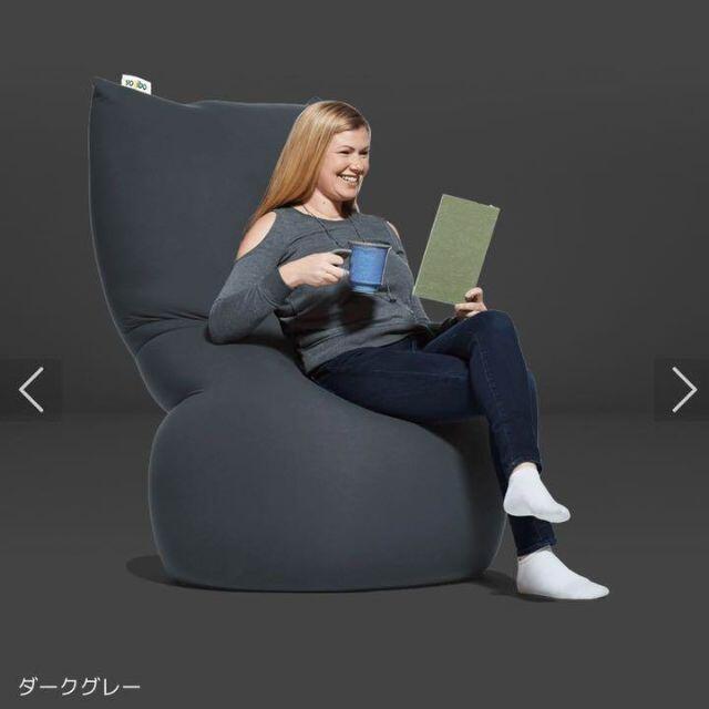 新品未使用】ヨギボーマックス用カバー ダークグレー yogibo ヨギボー