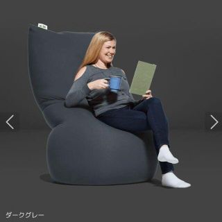 【新品未使用】ヨギボーマックス用カバー ダークグレー yogibo