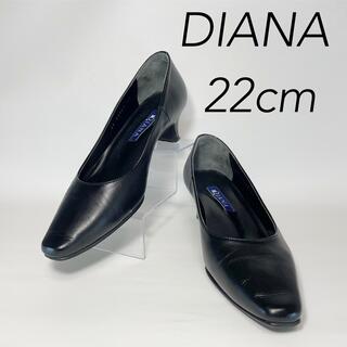 ダイアナ(DIANA)の【美品✨】DIANA 22cm ブラック　フラット　レザーパンプス(ハイヒール/パンプス)