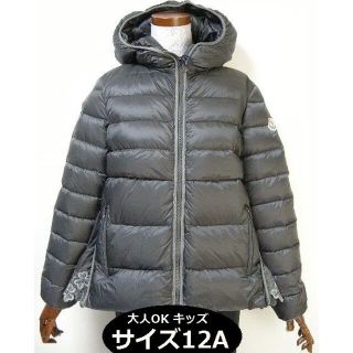 モンクレール(MONCLER)のキッズ12A(女性00-0)モンクレール■MARGUERITESフリルダウン新品(ジャケット/上着)