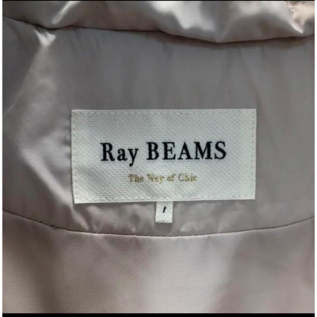 Ray BEAMS(レイビームス)のダウンコート レディースのジャケット/アウター(ダウンコート)の商品写真