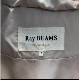 レイビームス(Ray BEAMS)のダウンコート(ダウンコート)