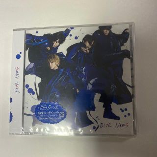 ニュース(NEWS)のBLUE（初回盤B）NEWS 新品未開封(ポップス/ロック(邦楽))