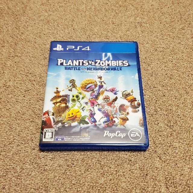 PlayStation4(プレイステーション4)のPlants vs. Zombies： ネイバービルの戦い PS4 エンタメ/ホビーのゲームソフト/ゲーム機本体(家庭用ゲームソフト)の商品写真