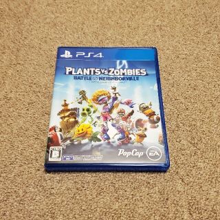 プレイステーション4(PlayStation4)のPlants vs. Zombies： ネイバービルの戦い PS4(家庭用ゲームソフト)