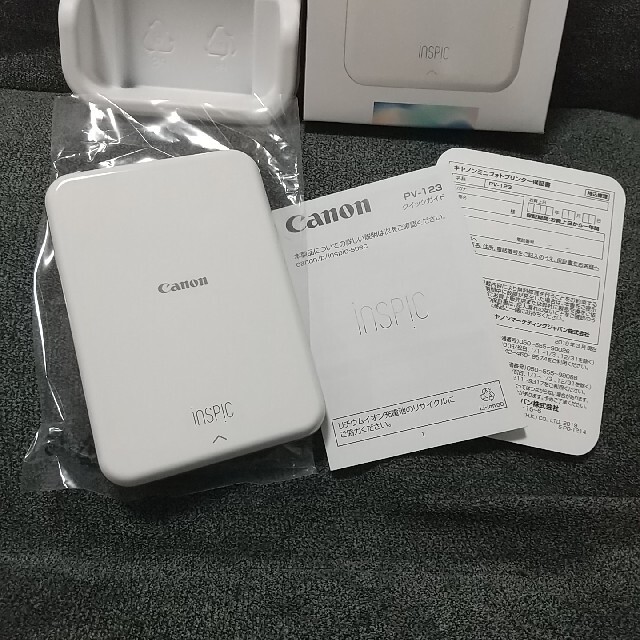 Canon スマホプリンター iNSPiC PV-123-SP 写真用 ピンク 小 - 2