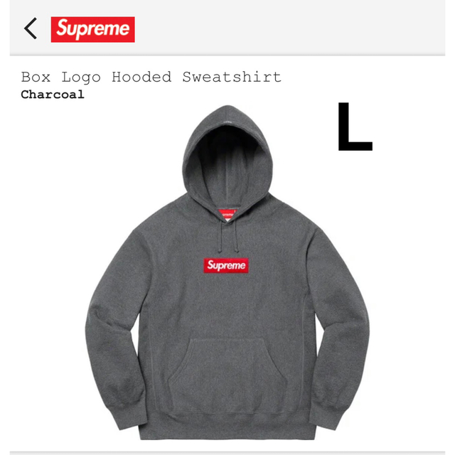 SUPREME Box Logo Hooded Charcoal L