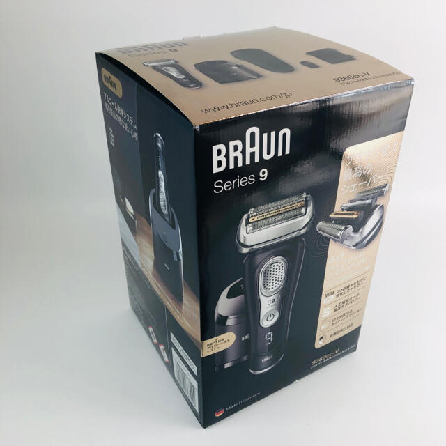 BRAUN - ブラウンシリーズ9 メンズシェーバー BRAUN 9360cc-V 新品未