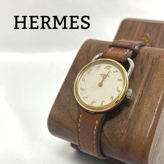 【美品】エルメス 腕時計 アルソー ラウンド 白文字盤 ゴールド レザーベルト | フリマアプリ ラクマ