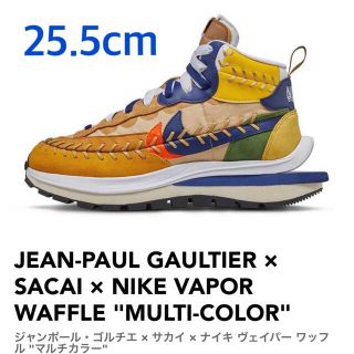 サカイ(sacai)の610様専用＊その他の方ご購入ご遠慮ください。(スニーカー)