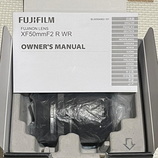 Fujifilm XF50mm f2
