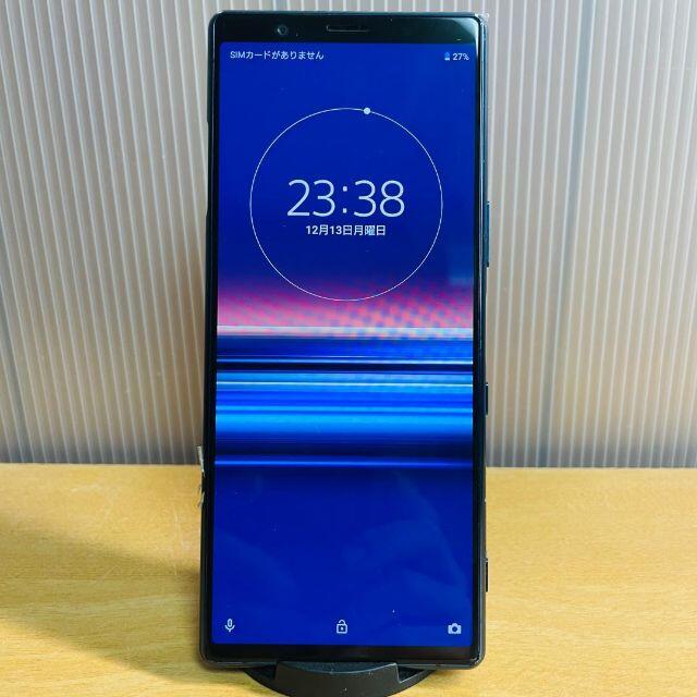 送料込 Xperia Simフリー Gb 64 ブルー 5 Xperia スマートフォン本体 Deckmadeira Com Br