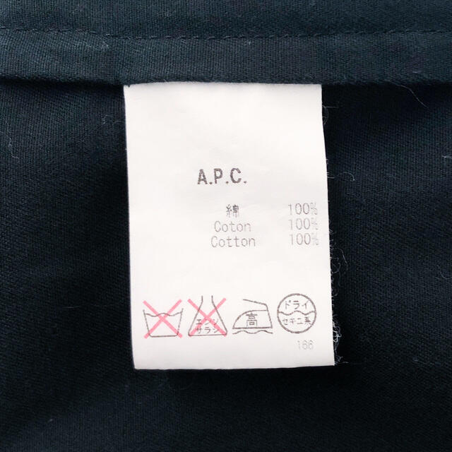 A.P.C(アーペーセー)のnagiccoさま★ A.P.C Uネック ノーカラー ボタンシャツ ワンピース レディースのワンピース(ひざ丈ワンピース)の商品写真