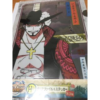 ワンピース(ONE PIECE)のワンピースクリアファイル(クリアファイル)