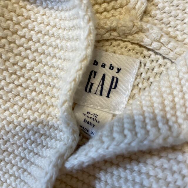 babyGAP(ベビーギャップ)の【Baby GAP】くま耳　カーディガン　70 キッズ/ベビー/マタニティのベビー服(~85cm)(カーディガン/ボレロ)の商品写真