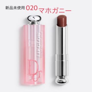 ディオール(Dior)のDior アディクトリップグロウ マホガニー(リップケア/リップクリーム)