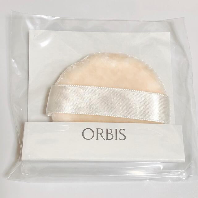 ORBIS(オルビス)のオルビス プレストパウダーN 専用パフ コスメ/美容のメイク道具/ケアグッズ(パフ・スポンジ)の商品写真