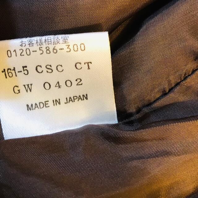 celine(セリーヌ)の100㎝　セリーヌウールコートベルト付 キッズ/ベビー/マタニティのキッズ服女の子用(90cm~)(コート)の商品写真