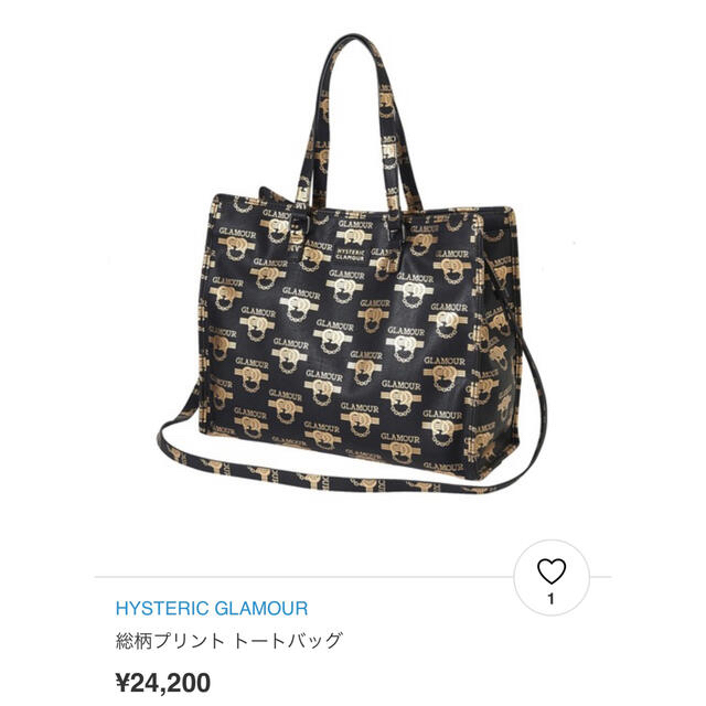 HYSTERIC GLAMOUR(ヒステリックグラマー)の美品！ヒステリックグラマー　2way ショルダー　トート　総柄　黒 レディースのバッグ(トートバッグ)の商品写真