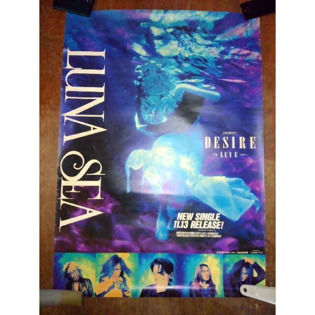 LUNA SEA■特大ポスター/DESIRE LUV U■ 告知 LUNACY | フリマアプリ ラクマ