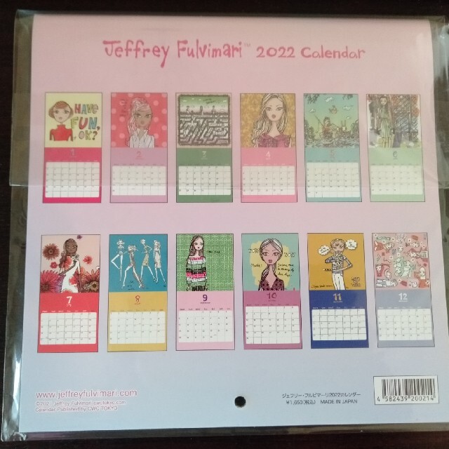 ☆☆新品☆☆2022年度壁掛け カレンダー　ジェフリー エンタメ/ホビーのおもちゃ/ぬいぐるみ(キャラクターグッズ)の商品写真