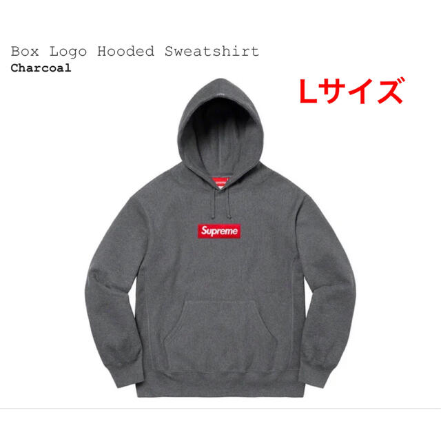 Supreme Box Logo Hooded Sweatshirt Lサイズ