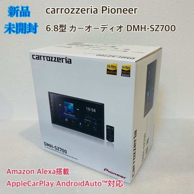 お年玉セール特価】 パイオニア カロッツェリア - Pioneer カー