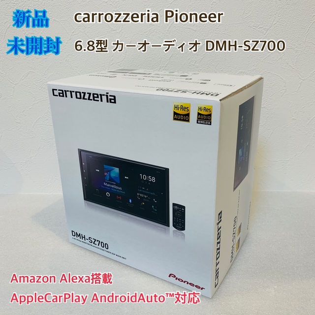 品質のいい Pioneer - カロッツェリア パイオニア カーオーディオ 6.8