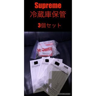 シュプリーム(Supreme)のnomo様専用　Supreme(フィルムカメラ)