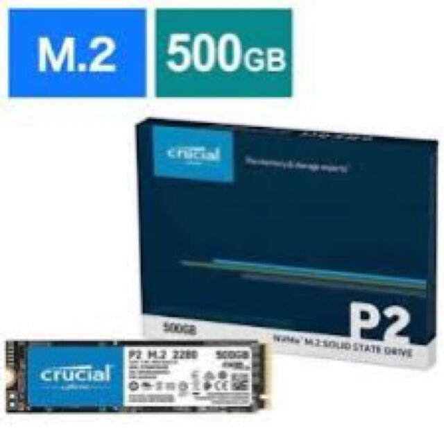 Crucial P2 500GB M.2 SSD CT500P2SSD8JP