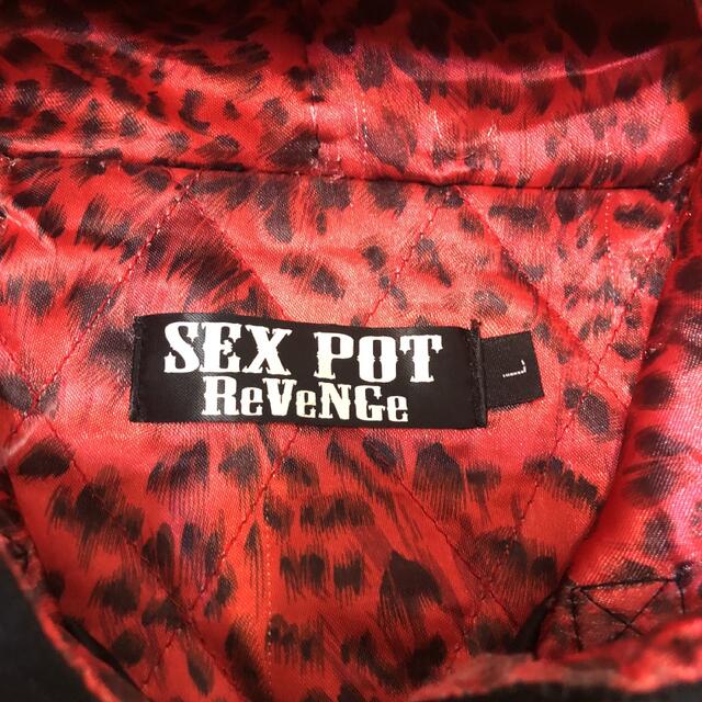 SEX POT ReVeNGe(セックスポットリベンジ)のSEX POT ReVeNGe ジャンパー メンズのジャケット/アウター(ナイロンジャケット)の商品写真