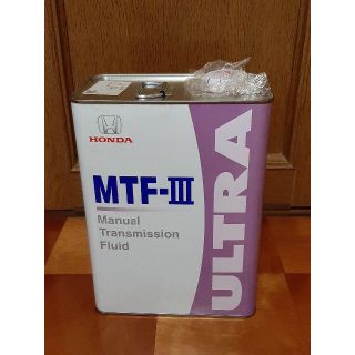 ホンダ トランスミッションフルード ウルトラ MTF-III MT車用 残り2L(メンテナンス用品)