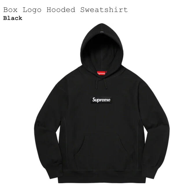 ファッションの Hooded Logo Box - Supreme Sweatshirt ボックスロゴ