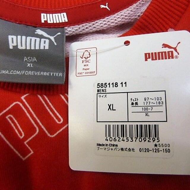 PUMA(プーマ)のXL 赤柄)プーマ★クルースウェット 585118 長袖丸首トレーナー◆puma メンズのトップス(スウェット)の商品写真