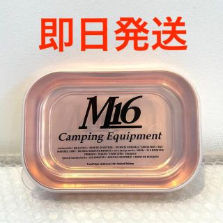 マウンテンリサーチ(MOUNTAIN RESEARCH)の【イベント限定販売】M16 銅製ベルクロワッペンケース(その他)