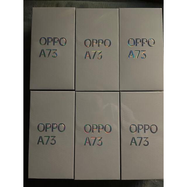 お年玉セール特価】 - OPPO oppo 新品未開封 楽天版 6台 A73