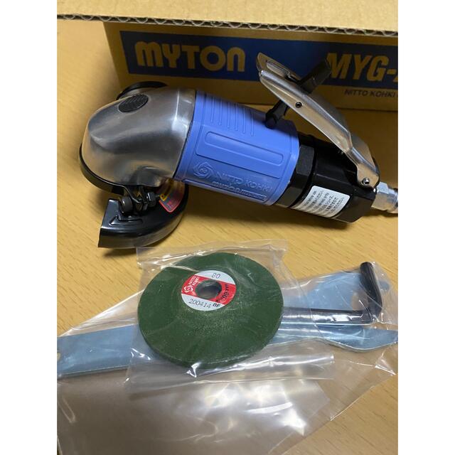 日東工器マイトングラインダーMYG-25 | www.ecotours-of-oregon.com