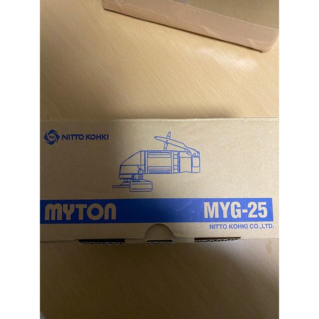 日東工器マイトングラインダーMYG-25