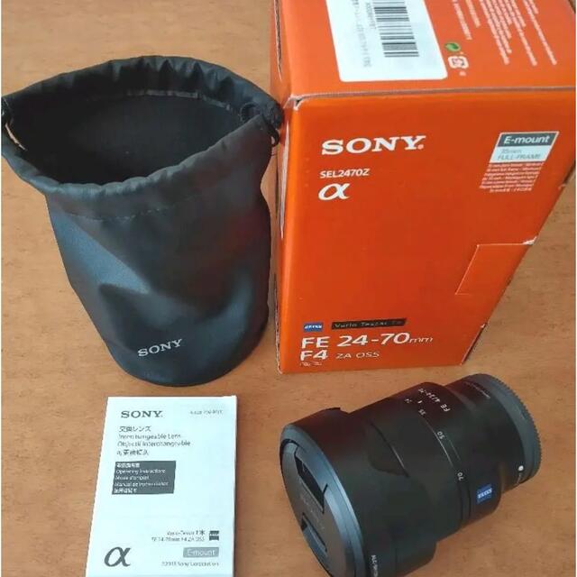 SONY(ソニー)のSONY sel2470z FE24-70 F4 ZA OSS スマホ/家電/カメラのカメラ(レンズ(ズーム))の商品写真