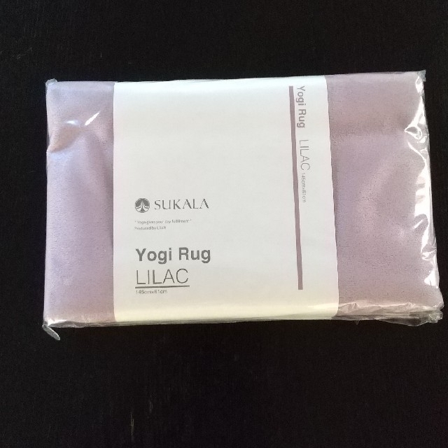 激安セール】 LAVA SUKALA Yogi Rag ライラック sushitai.com.mx