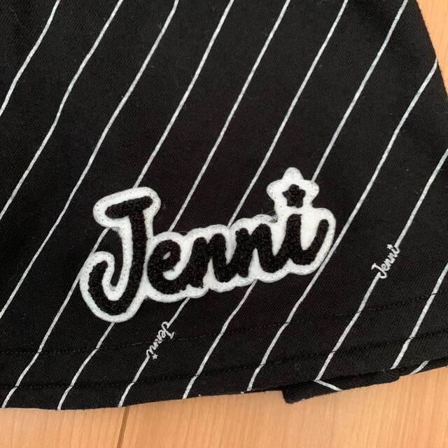 JENNI(ジェニィ)のsister Jenni セットアップ BLACK 160cm キッズ/ベビー/マタニティのキッズ服女の子用(90cm~)(Tシャツ/カットソー)の商品写真