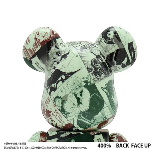 BE@RBRICK ベアブリック 鬼滅の刃 100%&400% - キャラクターグッズ