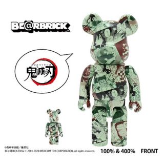 メディコムトイ(MEDICOM TOY)の『鬼滅の刃』 BE@RBRICK 100% ＆ 400%(キャラクターグッズ)