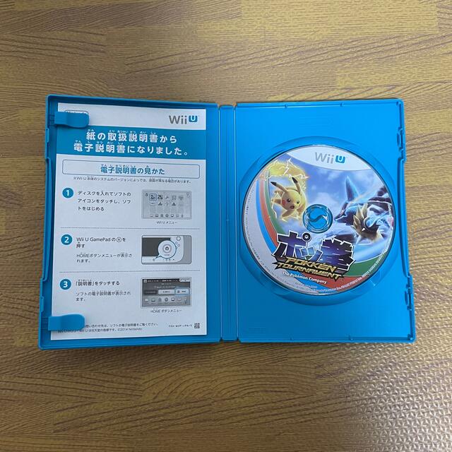 Wii U(ウィーユー)の【中古】ポッ拳　Wii U エンタメ/ホビーのゲームソフト/ゲーム機本体(家庭用ゲームソフト)の商品写真