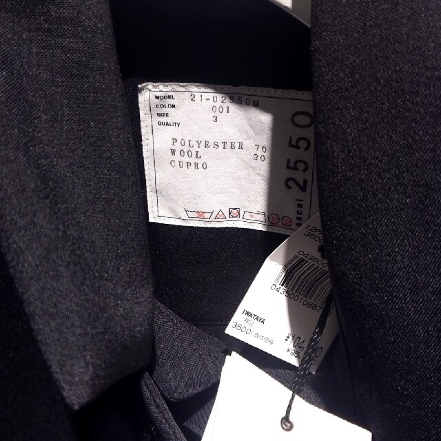 サイズ3 新品 21aw sacai Suiting Jacket サカイ 注目ショップ