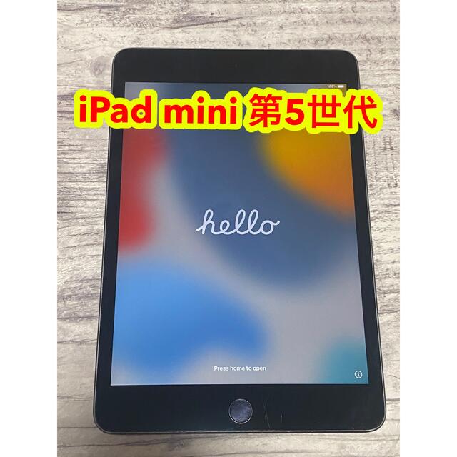 iPad - iPad mini 第5世代 Wi-Fi 64GB MUQW2J/Aの通販 by なお's shop ...