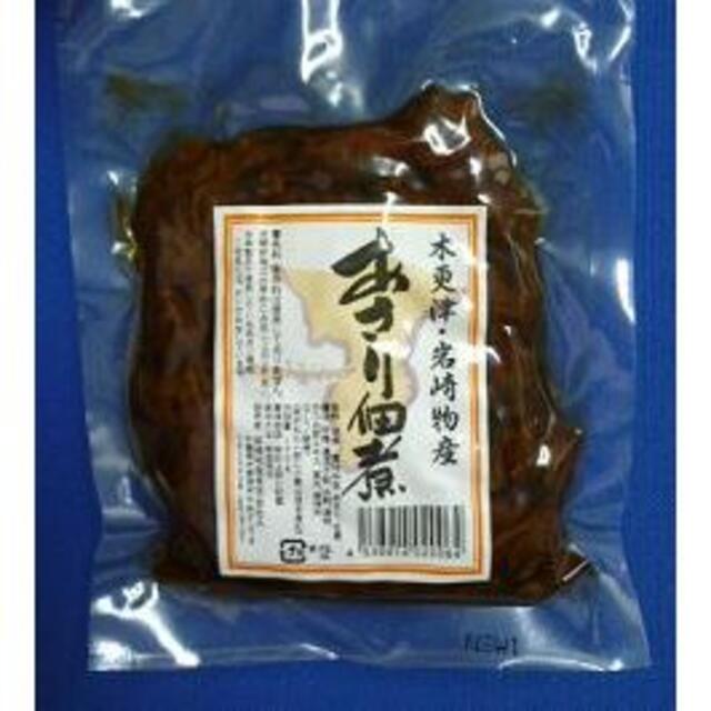 木更津　１７０ｇ　あさり佃煮　おいしい　木更津名物　岩崎物産　２個　お買得　一源