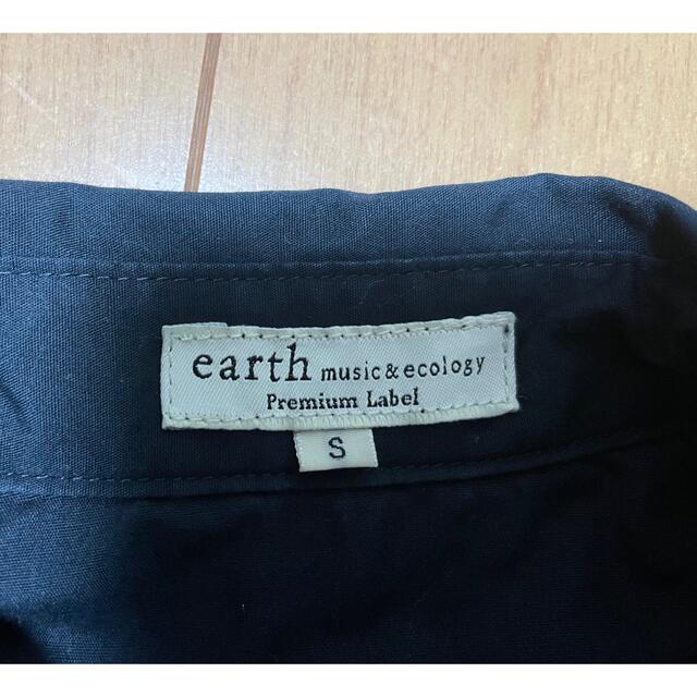 earth music & ecology(アースミュージックアンドエコロジー)のシャツ　ブラウス レディースのトップス(シャツ/ブラウス(長袖/七分))の商品写真