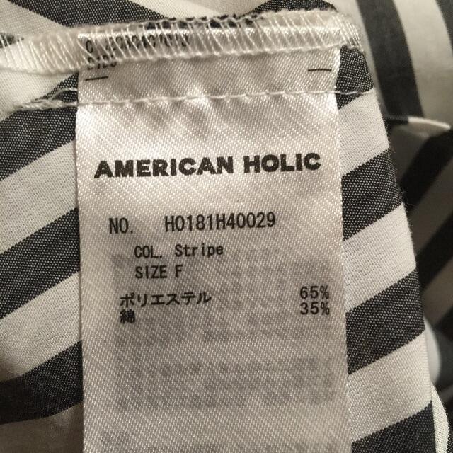 AMERICAN HOLIC　シャツワンピース レディース マタニティ レディースのワンピース(ひざ丈ワンピース)の商品写真