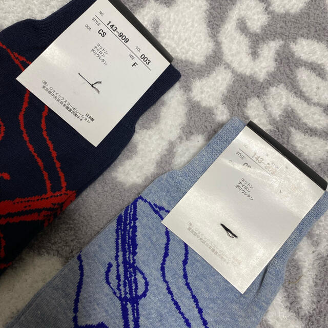 Paul Smith(ポールスミス)の新品　2足セット　ポールスミス　メンズ用ソックス　靴下　色違い2足 メンズのレッグウェア(ソックス)の商品写真